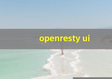 openresty ui